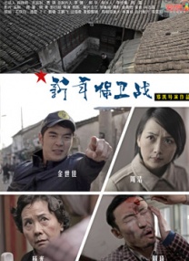 亚洲色图偷拍
